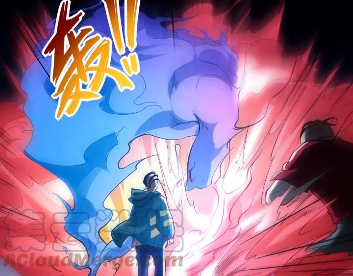 Ultimate Soldier Ch.3 p36