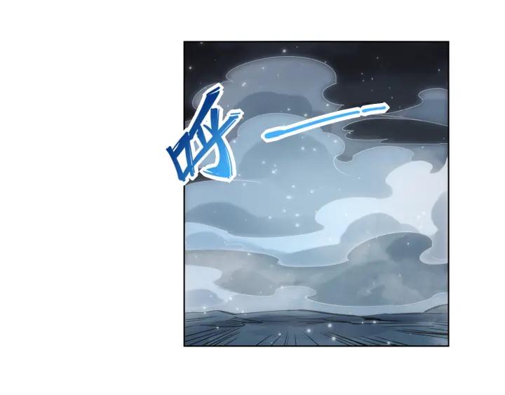 Ultimate Soldier Ch.3 p39