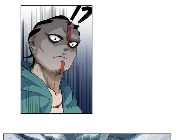 Ultimate Soldier Ch.3 p40