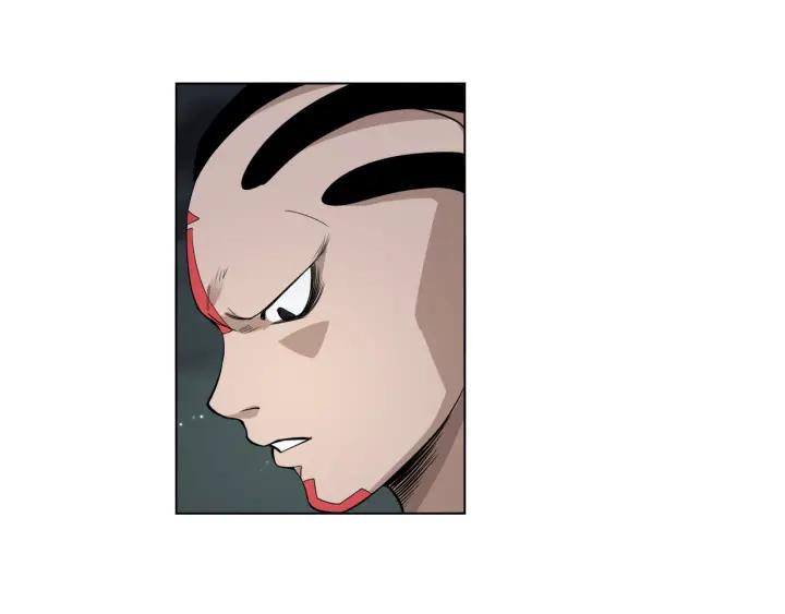 Ultimate Soldier Ch.3 p45