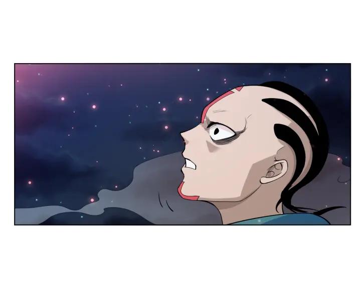Ultimate Soldier Ch.3 p48