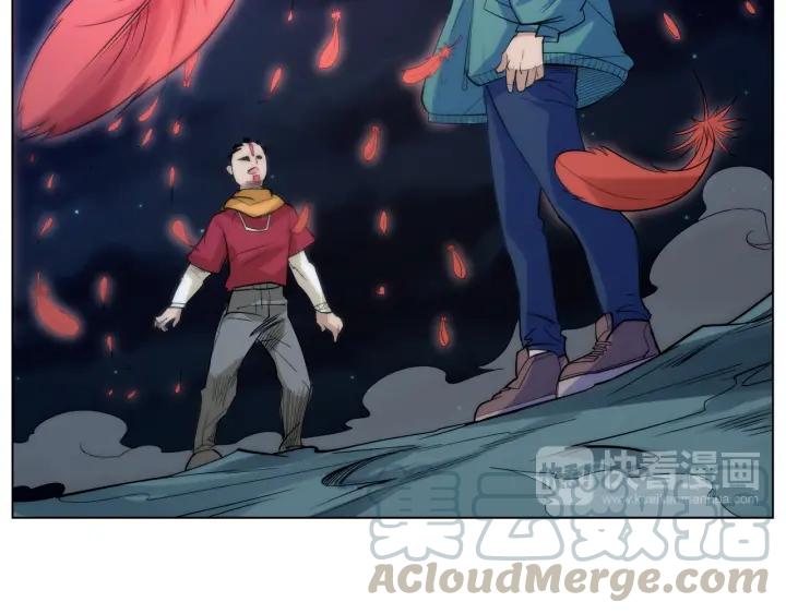 Ultimate Soldier Ch.3 p50