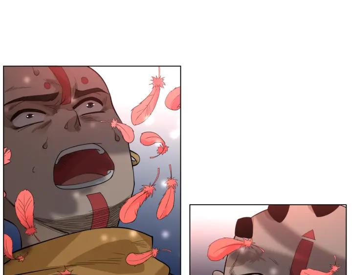 Ultimate Soldier Ch.3 p52