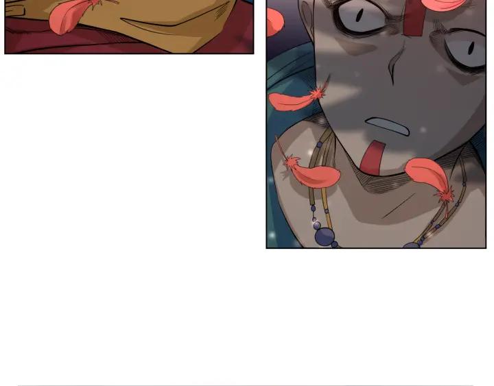 Ultimate Soldier Ch.3 p53