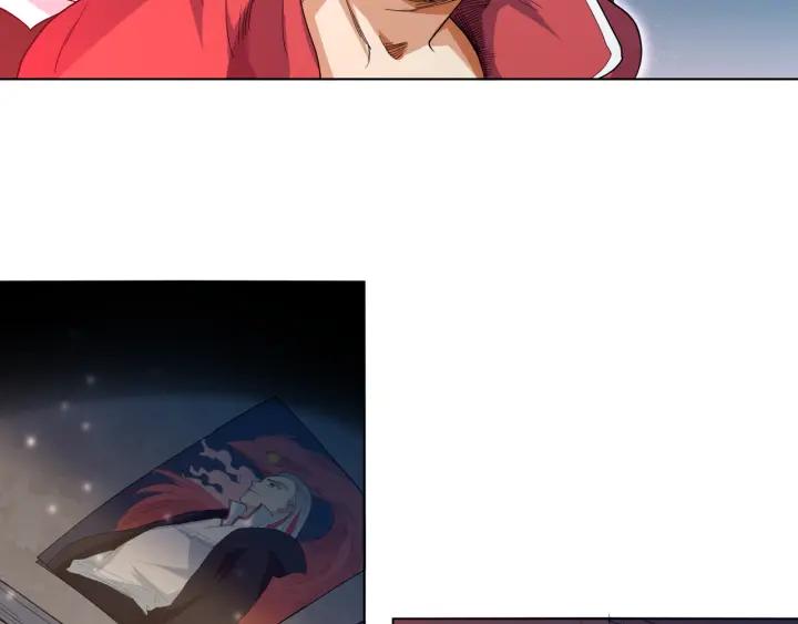 Ultimate Soldier Ch.3 p58