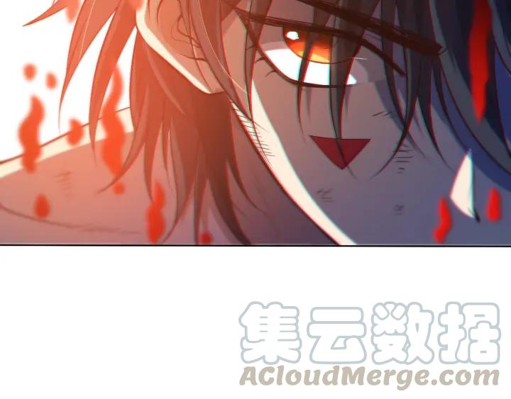 Ultimate Soldier Ch.30 p11