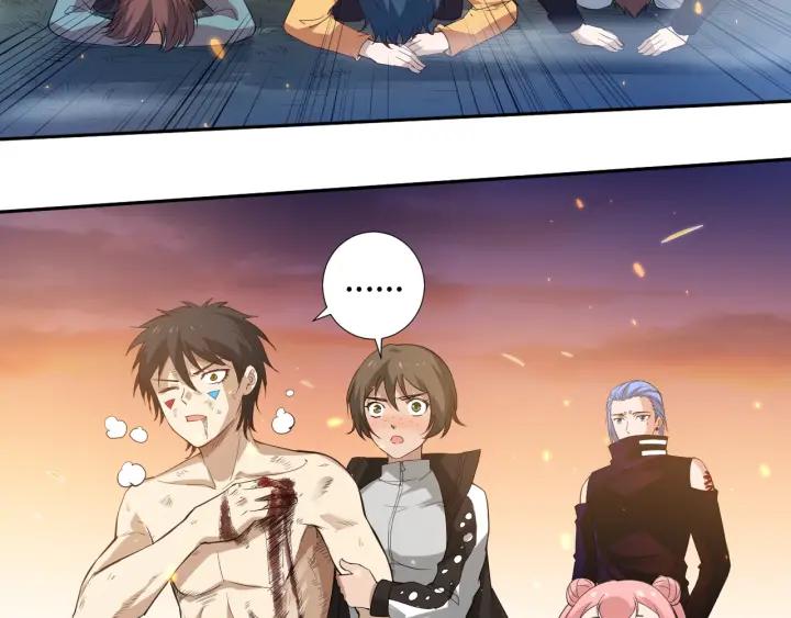 Ultimate Soldier Ch.30 p114