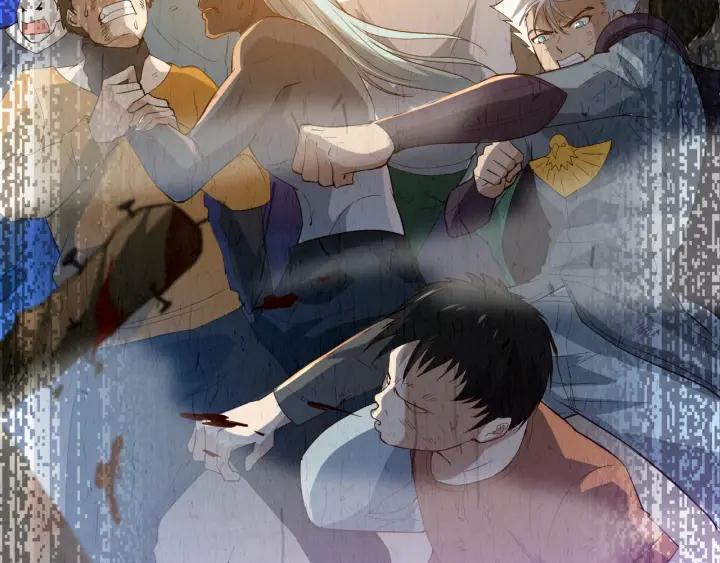 Ultimate Soldier Ch.30 p117