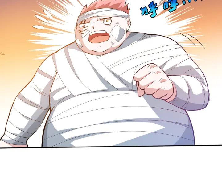 Ultimate Soldier Ch.30 p122