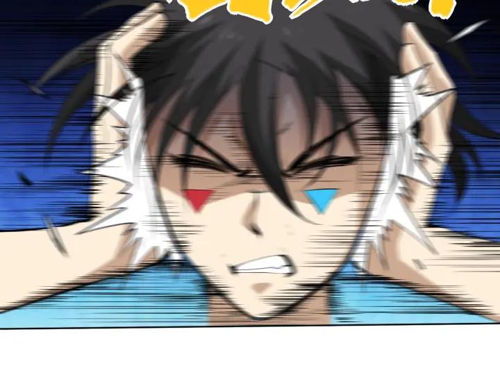 Ultimate Soldier Ch.30 p20