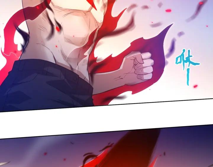 Ultimate Soldier Ch.30 p22