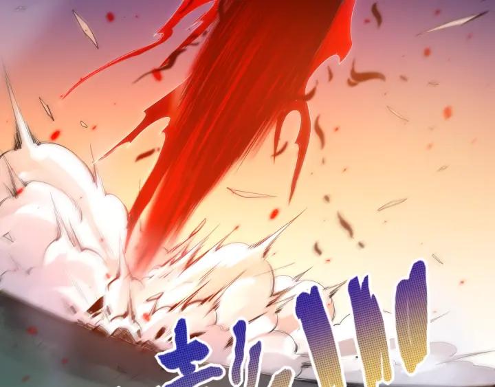 Ultimate Soldier Ch.30 p23