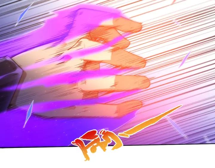 Ultimate Soldier Ch.30 p29