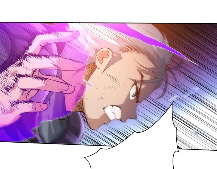 Ultimate Soldier Ch.30 p30