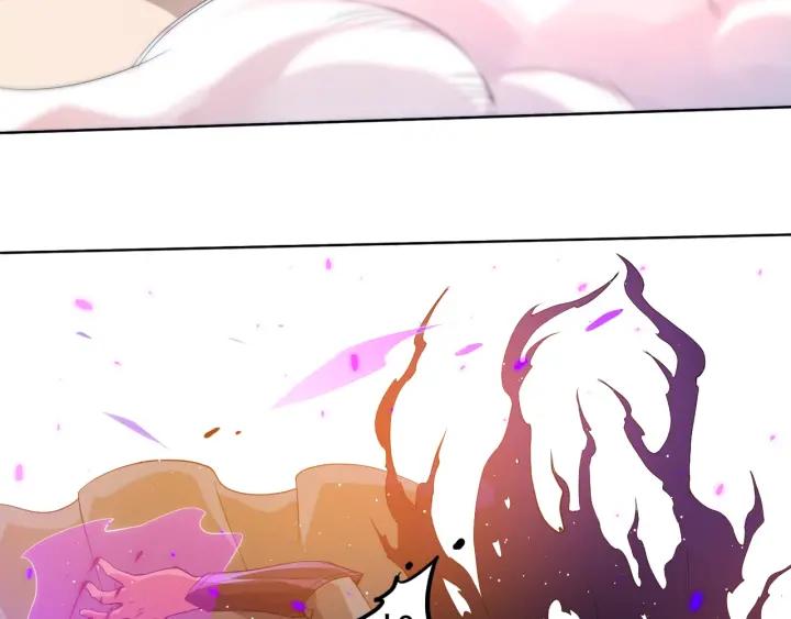 Ultimate Soldier Ch.30 p35