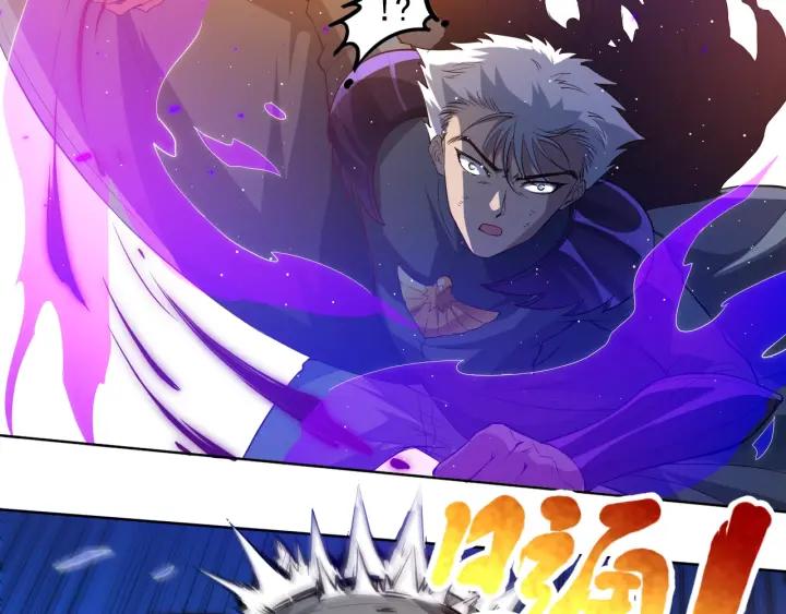 Ultimate Soldier Ch.30 p36