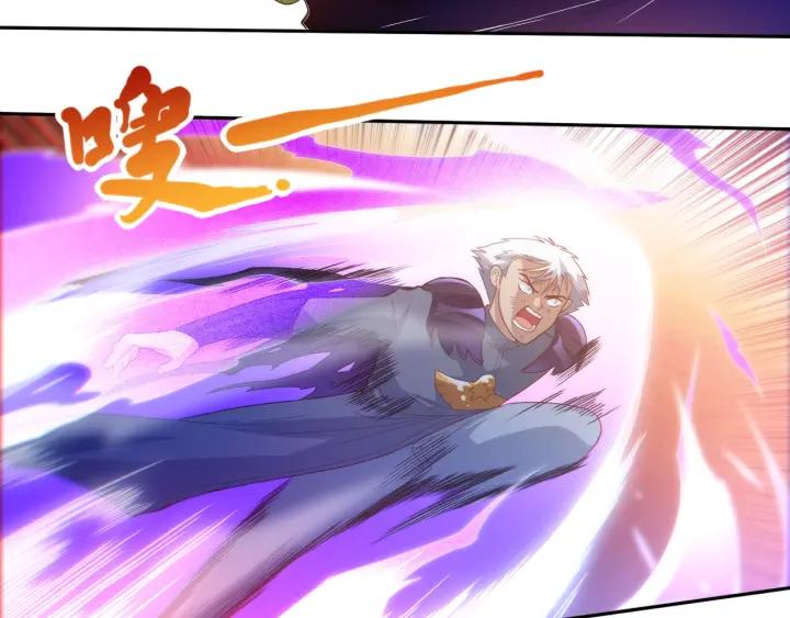 Ultimate Soldier Ch.30 p54