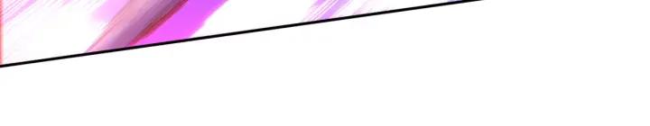 Ultimate Soldier Ch.30 p55