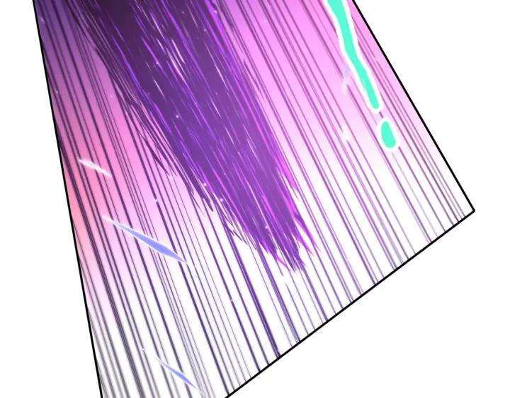 Ultimate Soldier Ch.30 p60