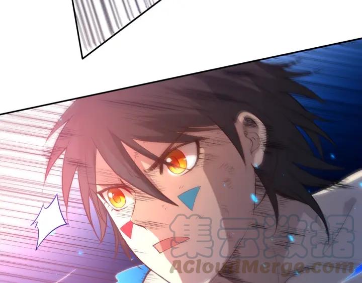 Ultimate Soldier Ch.30 p61