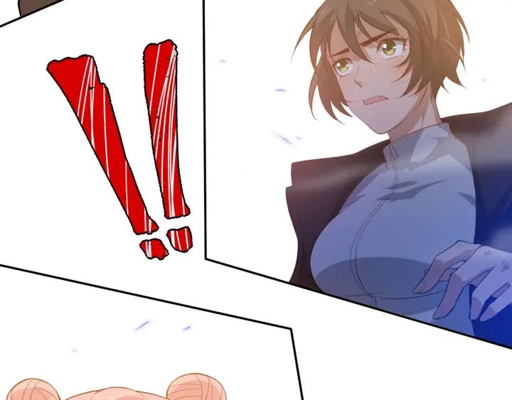 Ultimate Soldier Ch.30 p65