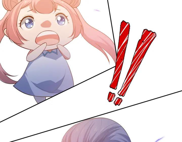 Ultimate Soldier Ch.30 p66