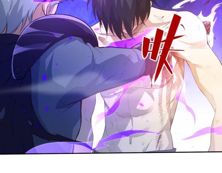Ultimate Soldier Ch.30 p68