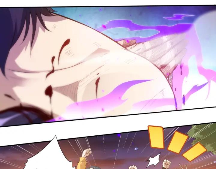 Ultimate Soldier Ch.30 p69