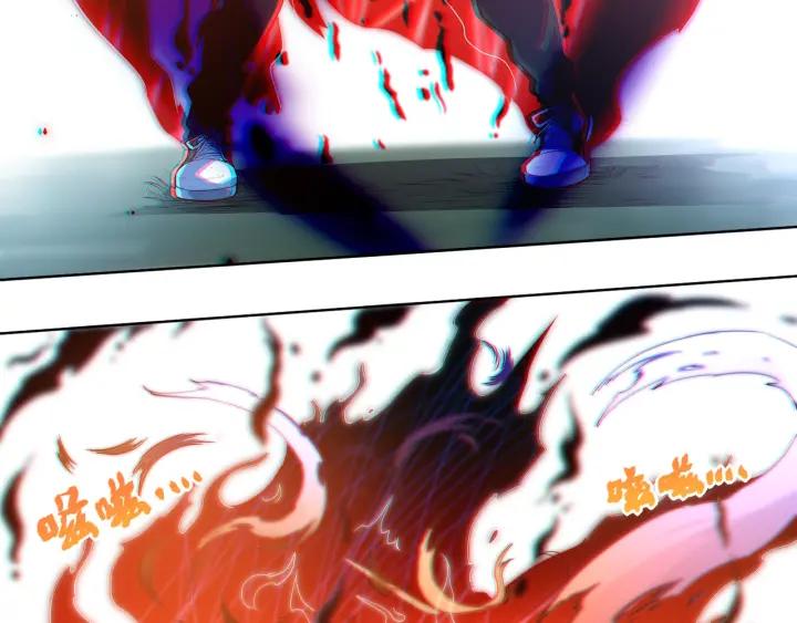 Ultimate Soldier Ch.30 p7