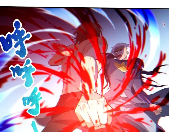 Ultimate Soldier Ch.30 p79