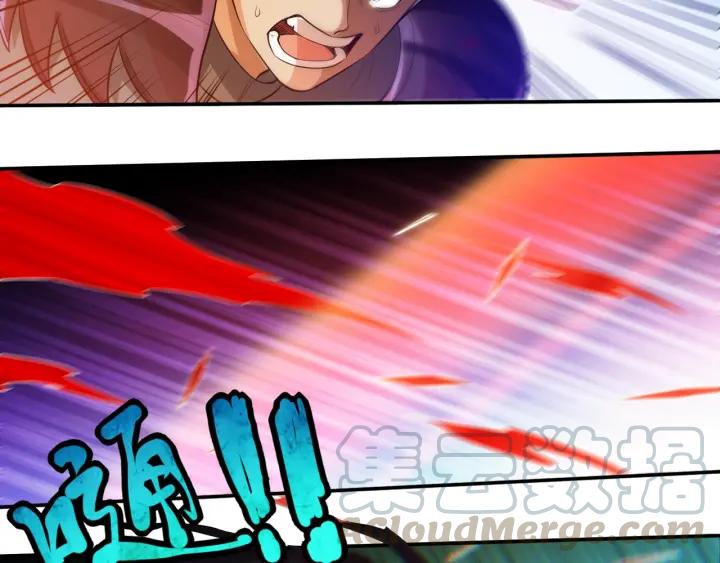 Ultimate Soldier Ch.30 p81