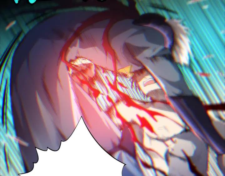 Ultimate Soldier Ch.30 p82