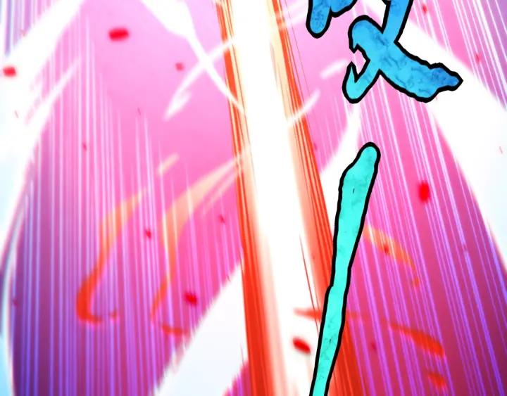 Ultimate Soldier Ch.30 p85