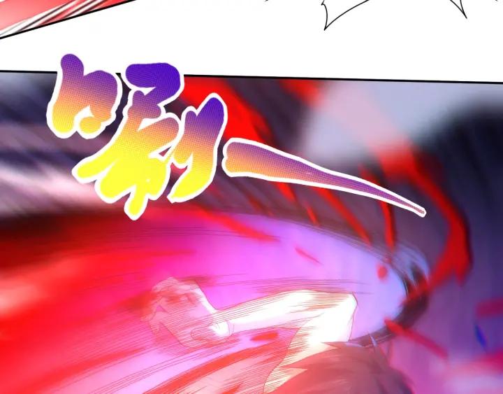Ultimate Soldier Ch.30 p90