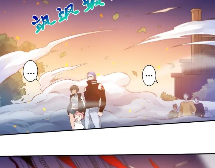 Ultimate Soldier Ch.30 p98
