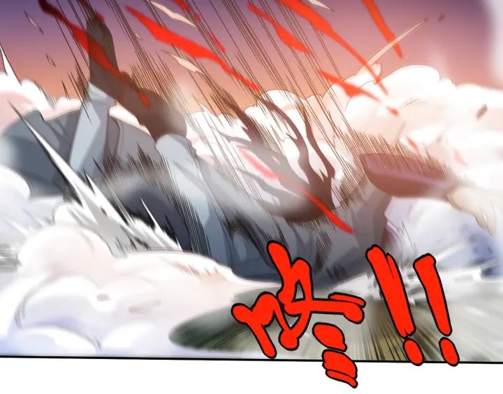 Ultimate Soldier Ch.30 p99