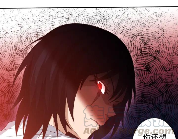 Ultimate Soldier Ch.31 p101
