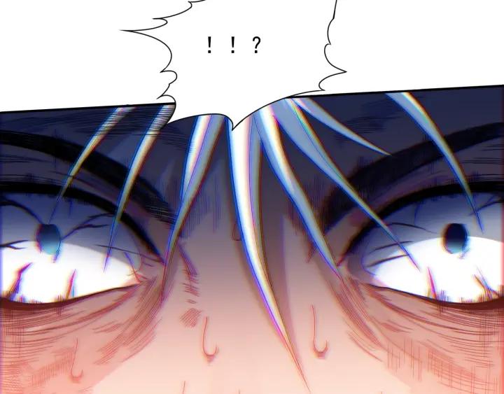 Ultimate Soldier Ch.31 p103