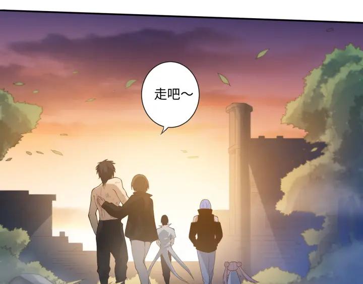 Ultimate Soldier Ch.31 p114