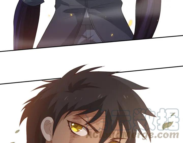 Ultimate Soldier Ch.31 p121