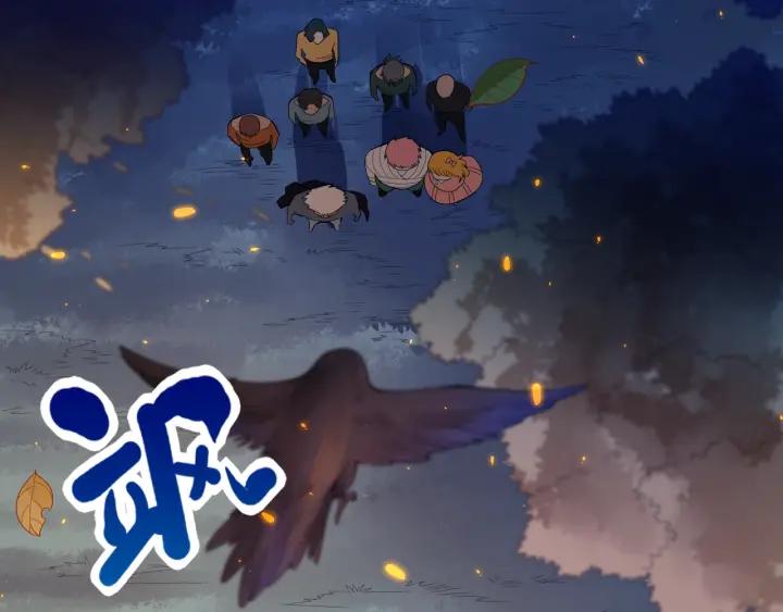 Ultimate Soldier Ch.31 p127
