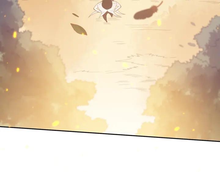 Ultimate Soldier Ch.31 p130