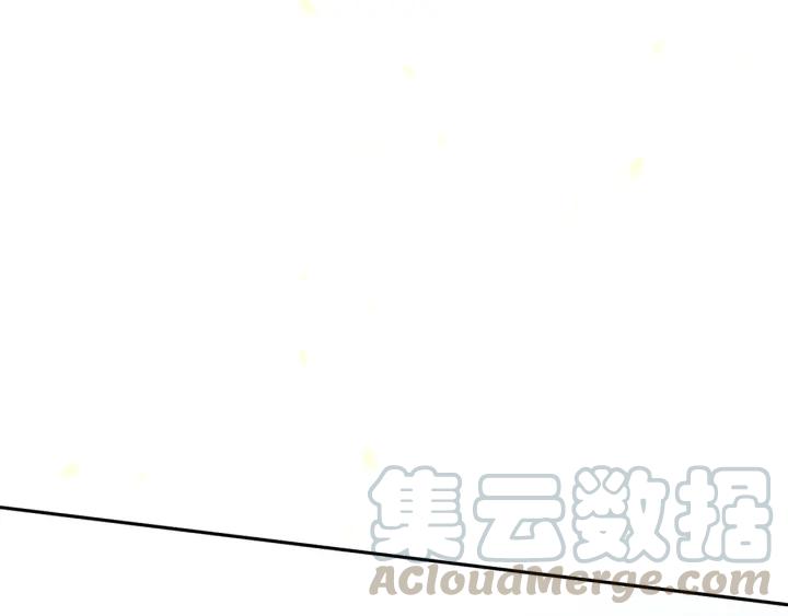 Ultimate Soldier Ch.31 p131