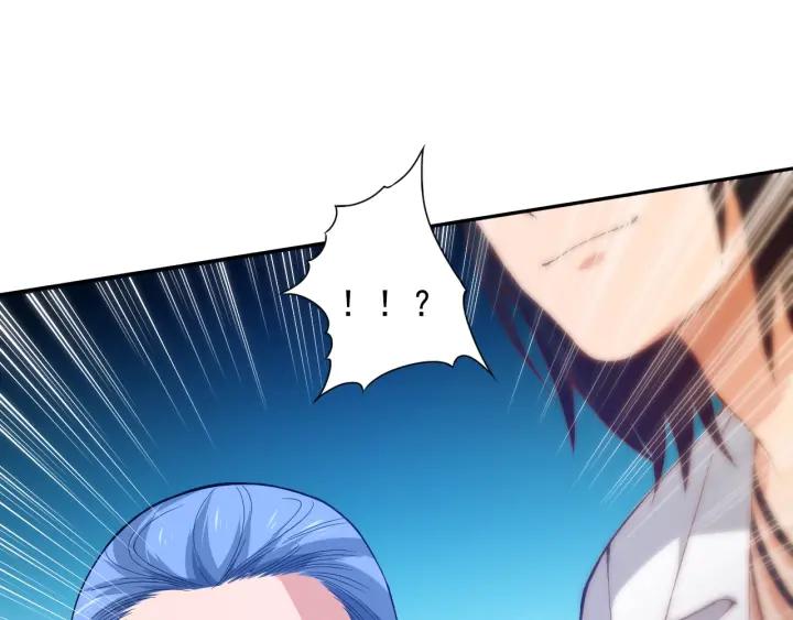 Ultimate Soldier Ch.31 p145