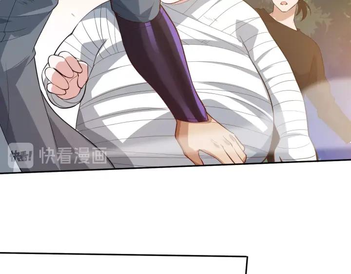 Ultimate Soldier Ch.31 p15