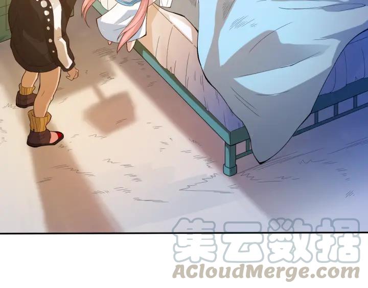 Ultimate Soldier Ch.31 p151