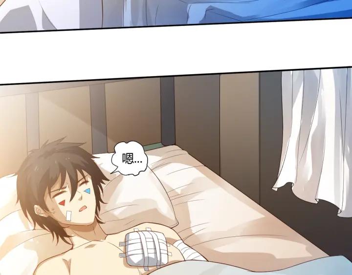 Ultimate Soldier Ch.31 p153