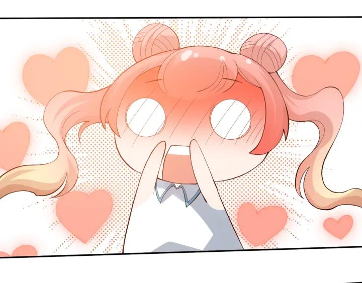 Ultimate Soldier Ch.31 p169