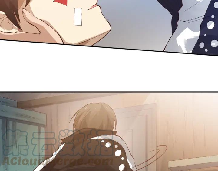 Ultimate Soldier Ch.31 p171