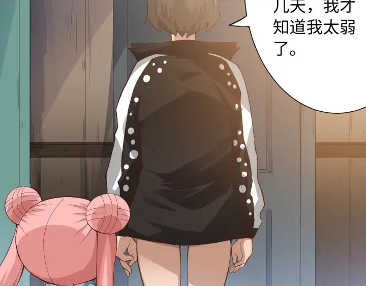 Ultimate Soldier Ch.31 p174